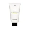 Frederic Malle Eau de Magnolia After Sun Balm - FREDERIC MALLE